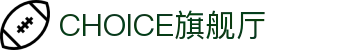 CHOICE旗舰厅 (中国区) - 官方网站